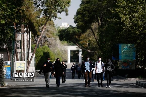 بازگشایی حضوری دانشگاه‌ها