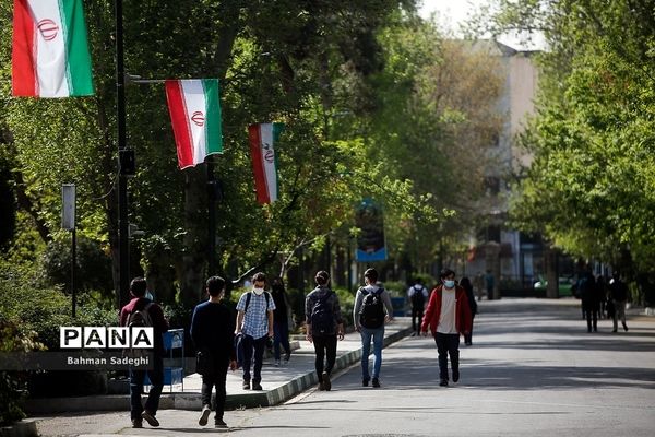 بازگشایی حضوری دانشگاه‌ها