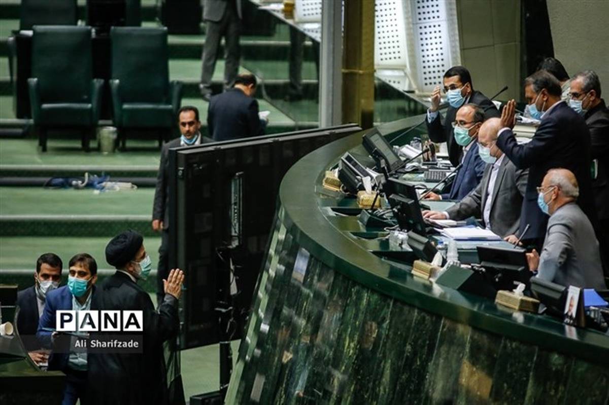 دولت نگران آثار تورمی بودجه تصویب ‌شده توسط مجلس است