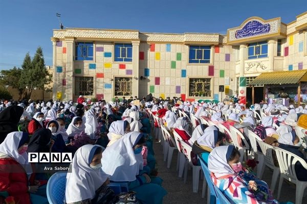 بازگشایی حضوری مدارس در آباده