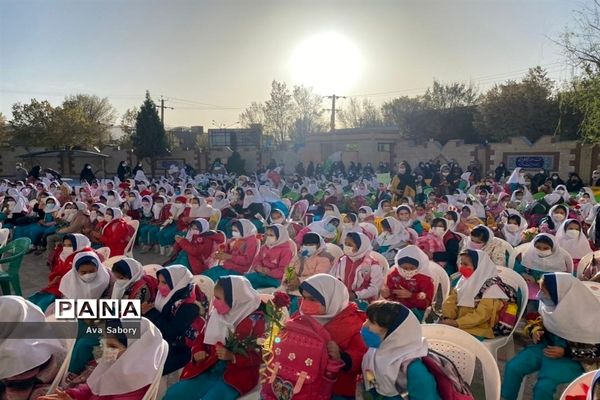 بازگشایی حضوری مدارس در آباده