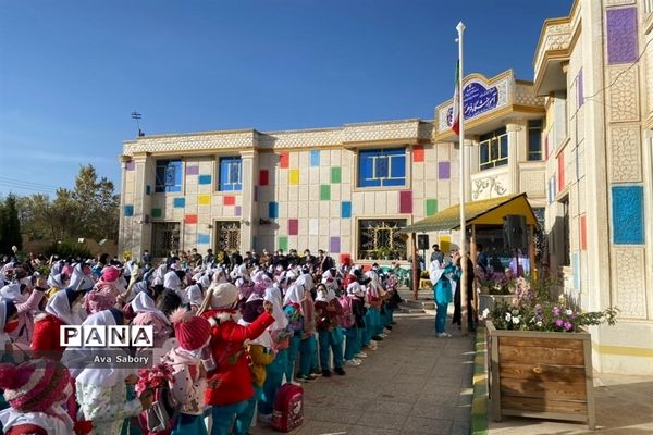 بازگشایی حضوری مدارس در آباده