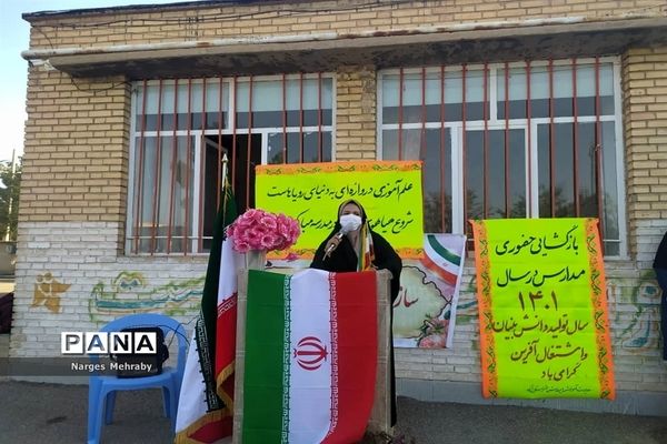 بازگشت دوباره طنین کودکانه دانش‌آموزان در حیاط‌ مدارس