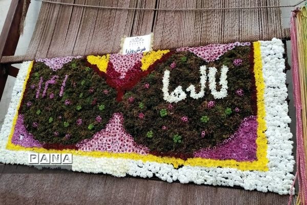 جشنواره گل‌های لاله در باغ گل ‌بوستان شهید چمران کرج