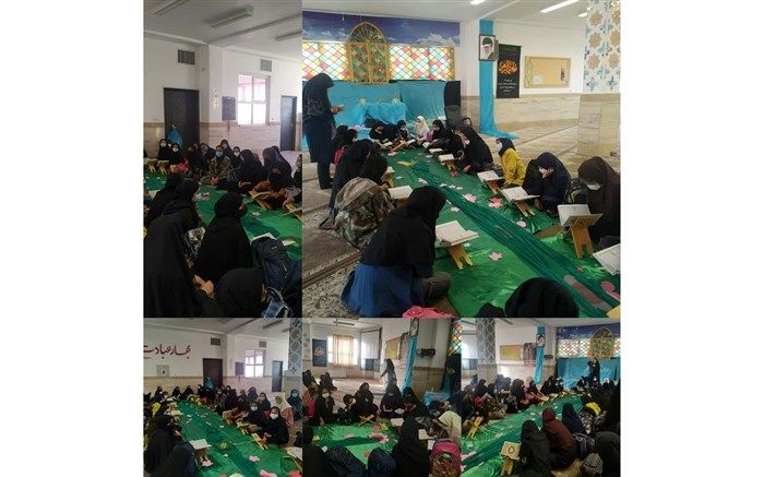 برگزاری محفل انس با قرآن کریم در مدرسه گیوه‌چیان