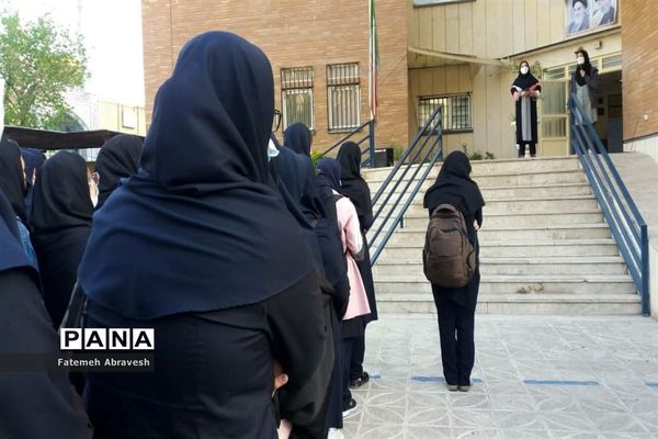 حضور دانش‌آموزان در مدرسه همراه با شور و نشاط اول مهر