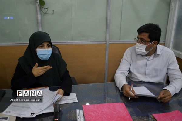 نشست کمیته بررسی مدارک مربی و دانش‌آموزان پیشتاز برتر استان بوشهر