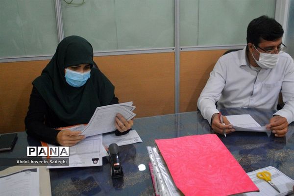 نشست کمیته بررسی مدارک مربی و دانش‌آموزان پیشتاز برتر استان بوشهر
