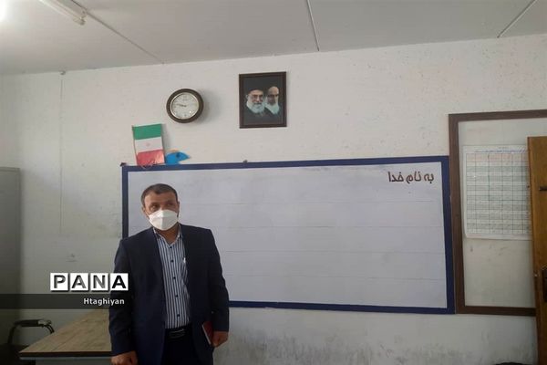 بازدید از مدارس ناحیه 5 استان اصفهان