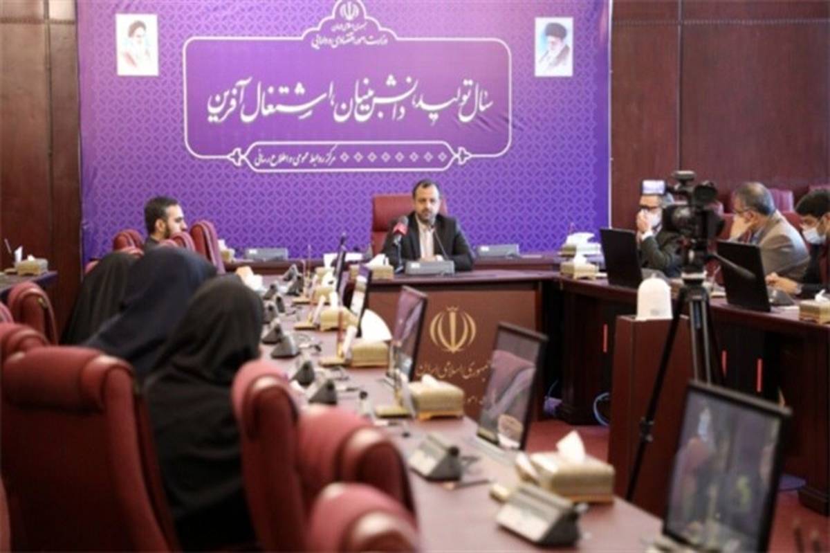 اجرای طرح آزمایشی نظارت بر عملکرد بانک‌های دولتی در سطح استان
