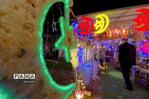 ماه مبارک رمضان در جهان