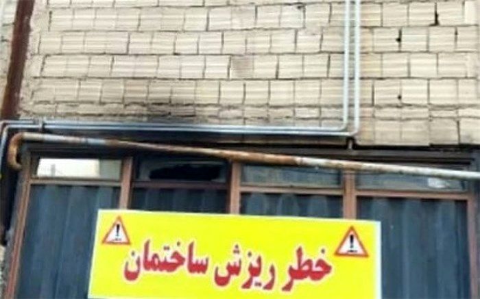 عملیات اطفا حریق منزل مسکونی در فشافویه