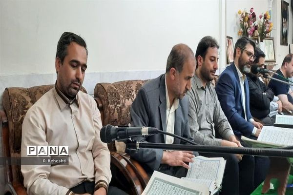 محفل قرآنی کودکان قمی در منزل شهید معماریان