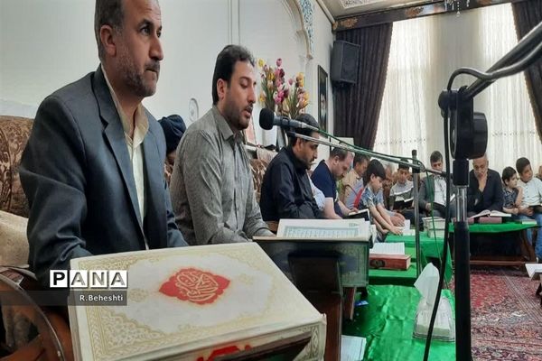 محفل قرآنی کودکان قمی در منزل شهید معماریان