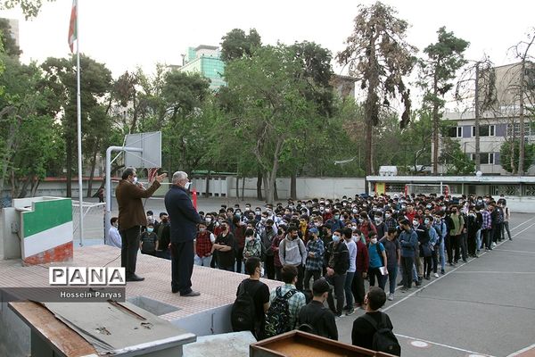 بازگشت شور و نشاط در مدرسه