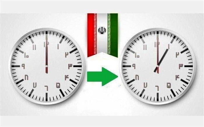 اسماعیلی: ساعت رسمی کشور از آغاز سال ۱۴۰۲ تغییر نمی‌‎کند
