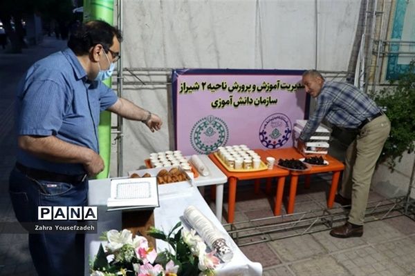 برپایی موکب‌های افطاری توسط مدارس در شیراز