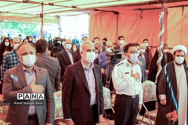 افتتاح نخستین مرکز آموزشی اتیسم در اصفهان