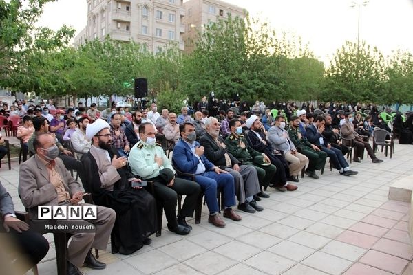 یادواره «با این ستاره‌ها» درشهرستان اسلامشهر