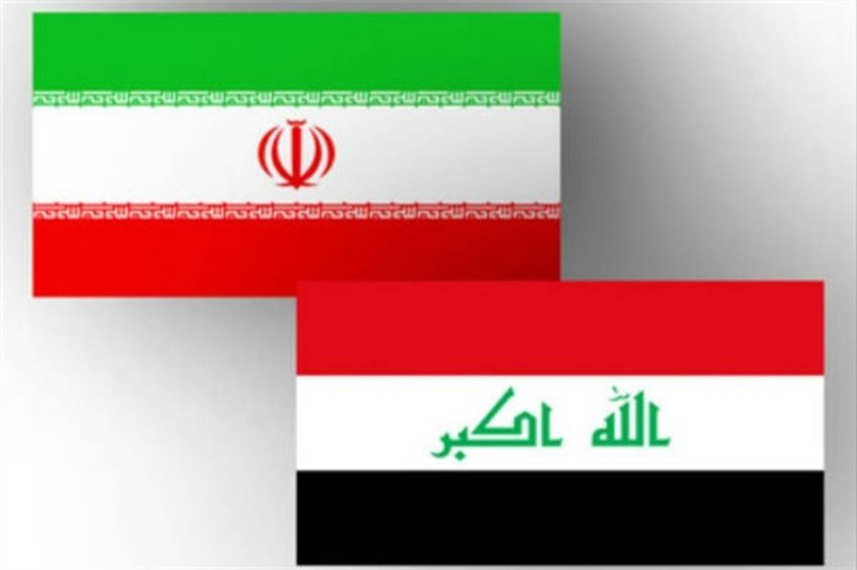 سفیر ایران در عراق تغییر کرد