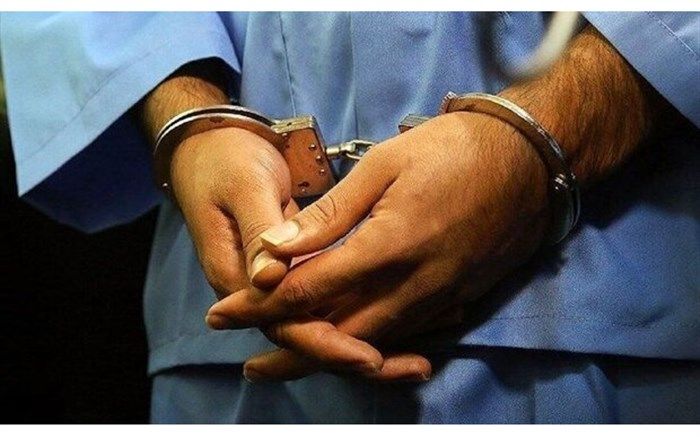 دستگیری کلاهبردار ۷ هزار میلیارد ریالی در کاشان