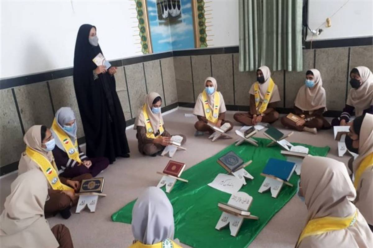محافل انس با قرآن در مدارس پارسیان برگزار می‌شود