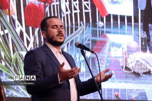 برگزاری آیین هنر انقلاب