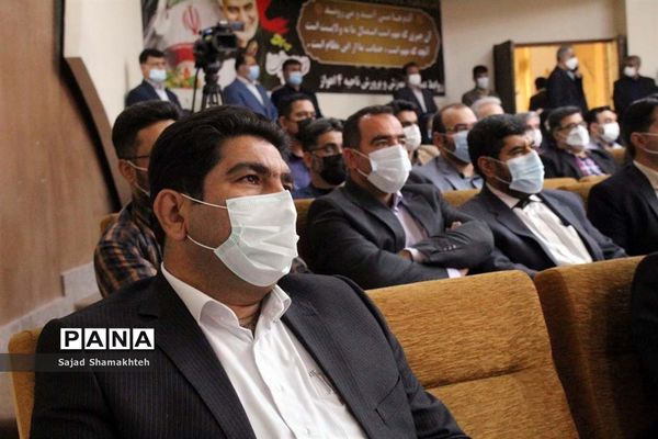 آیین تکریم و معارفه سرپرست اداره‌کل آموزش و پرورش استان خوزستان