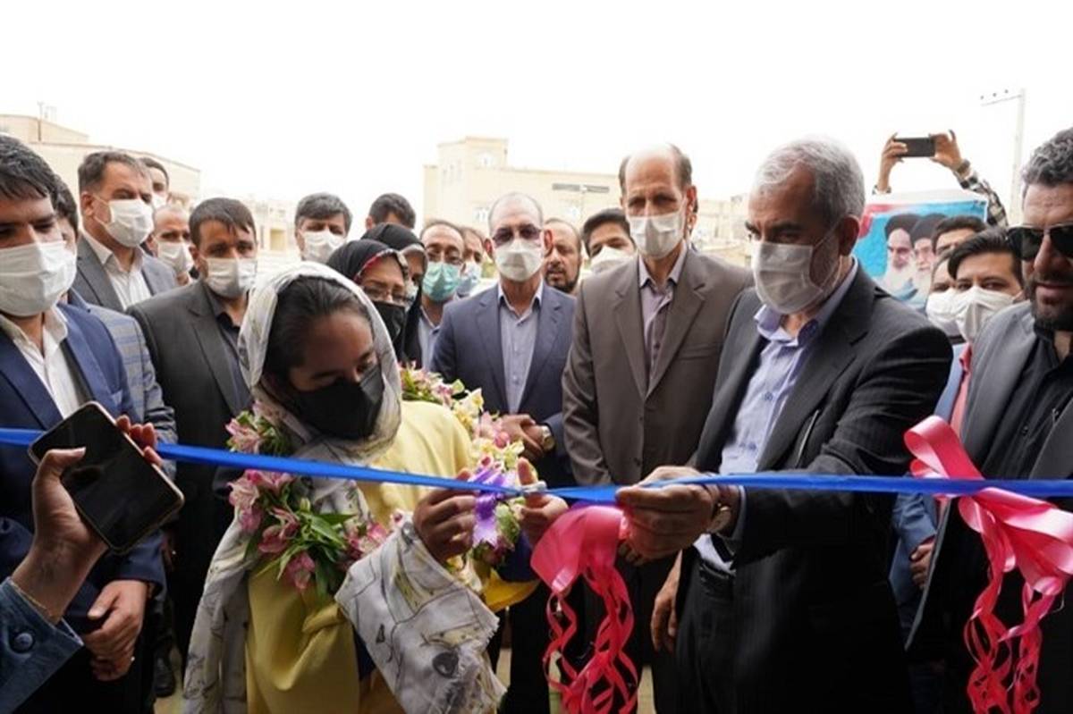 افتتاح مدرسه سه کلاسه ضیغمی اصفهان