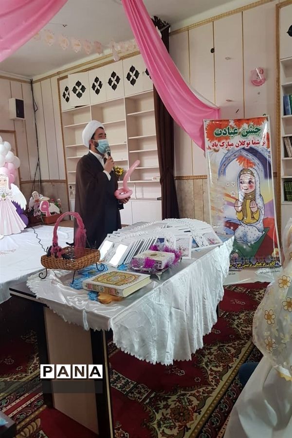 جشن تکلیف دانش‌آموزان دبستان توحید منطقه ۱۱