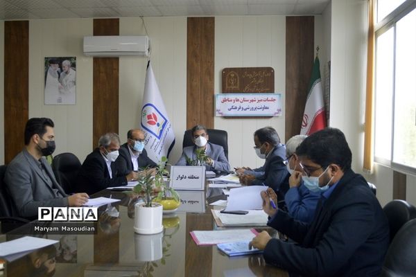 جلسه میز خدمت منطقه آموزش و پرورش دلوار با معاونت پرورشی و فرهنگی
