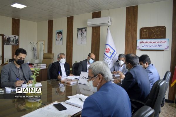 جلسه میز خدمت منطقه آموزش و پرورش دلوار با معاونت پرورشی و فرهنگی