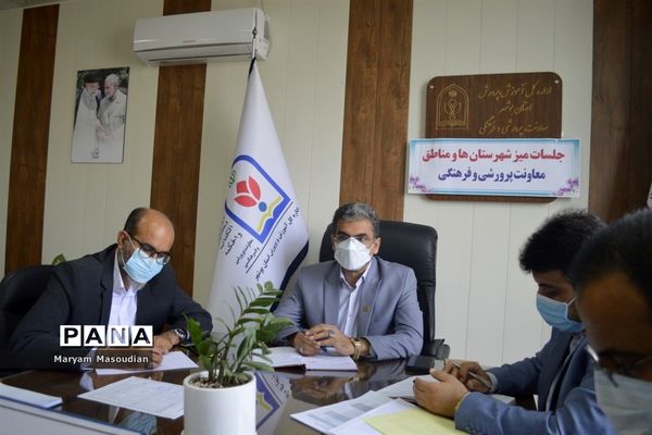 جلسه میز خدمت منطقه آموزش و پرورش دلوار با معاونت پرورشی و فرهنگی