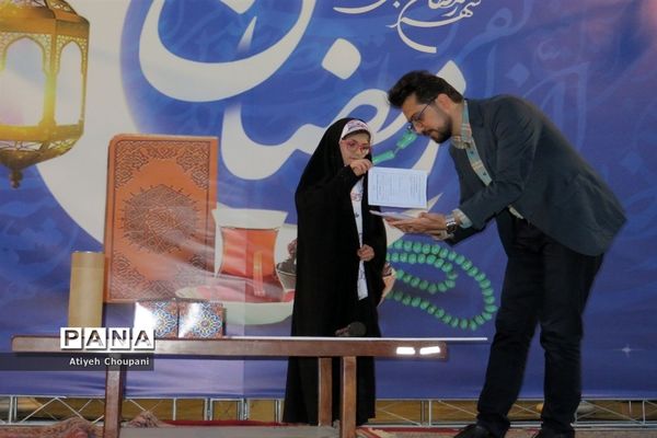 اجرای طرح ویژه «بازی راز» در فرهنگسرای خاوران
