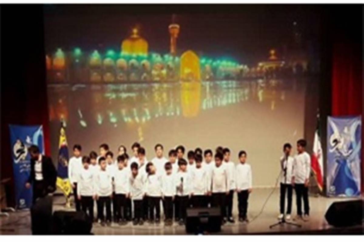 برترین‌های جشنواره استانی سرود فجر در قم تجلیل شدند