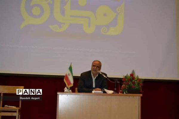 نشست هم‌اندیشی مدیران مدارس ناحیه یک قم