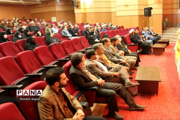 نشست هم‌اندیشی مدیران مدارس ناحیه یک قم