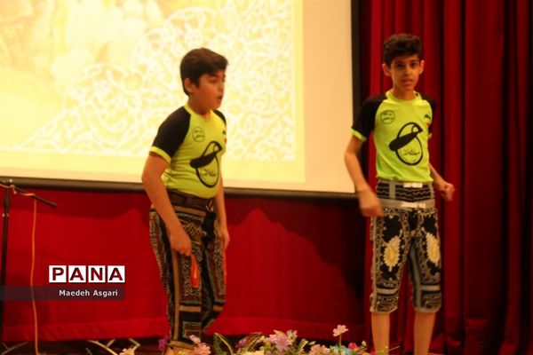 نشست هم‌اندیشی مدیران مدارس ناحیه یک قم