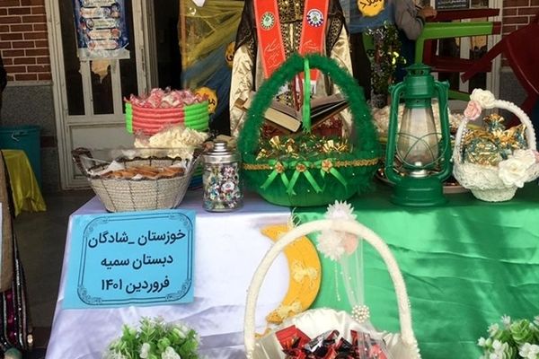 گرامیداشت آیین سنتی گرگیعان به مناسبت  ولادت امام‌ حسن ع در شادگان