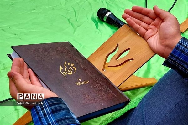 مراسم جزءخوانی قرآن کریم در دبیرستان شهید مجید‌خیاط ناحیه ۲ اهواز