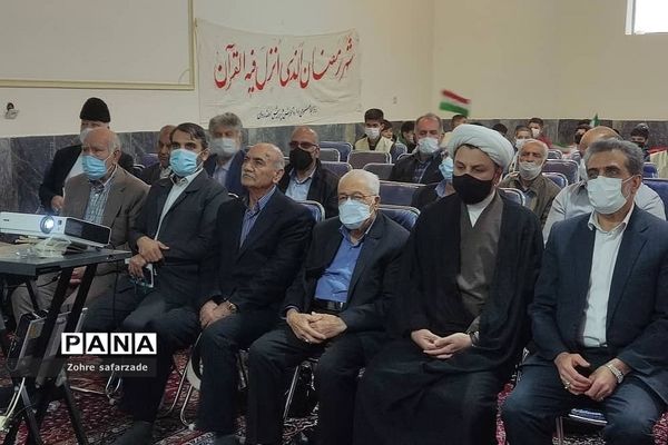 افتتاح کانون فرهنگی تربیتی  شهید حاج قاسم سلیمانی در رودهن