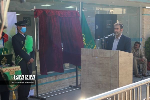 افتتاح و بهره‌برداری از نیروگاه خورشیدی در شیراز