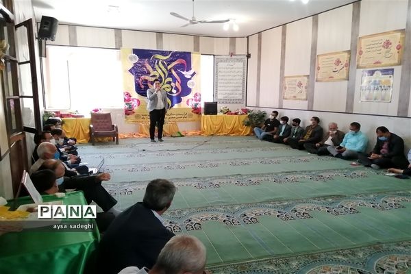 برگزاری جشن میلاد امام حسن مجتبی علیه السلام در آموزش و پرورش ناحیه سه شیراز