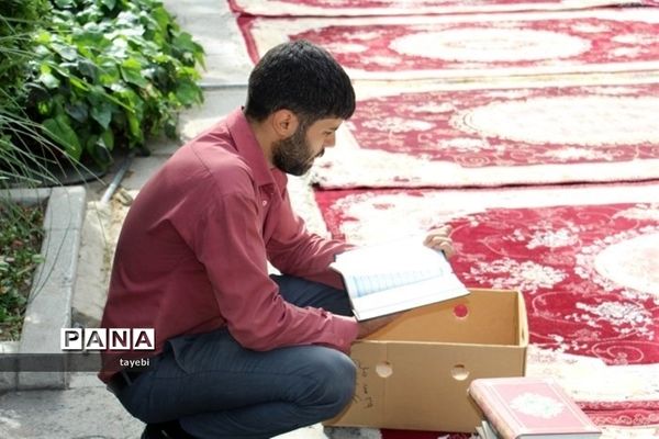 برگزاری مراسم معنوی محفل انس با قرآن دانش‌آموزی در اصفهان