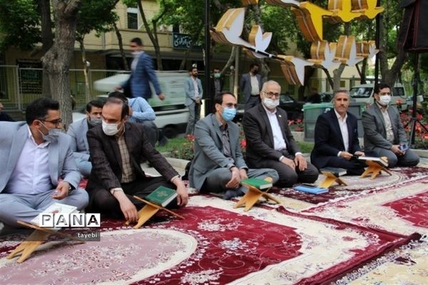 برگزاری مراسم معنوی محفل انس با قرآن دانش‌آموزی در اصفهان