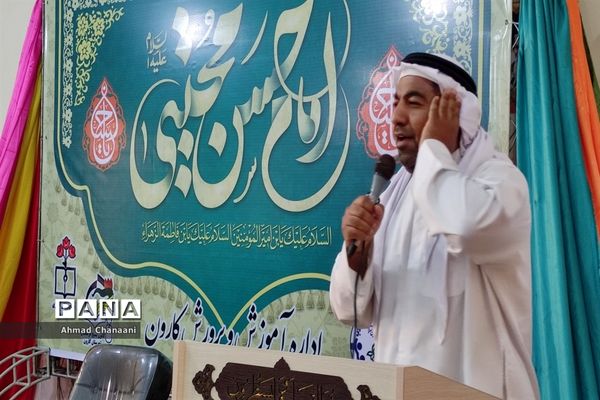 برپایی محفل انس با قرآن کریم در شهرستان کارون