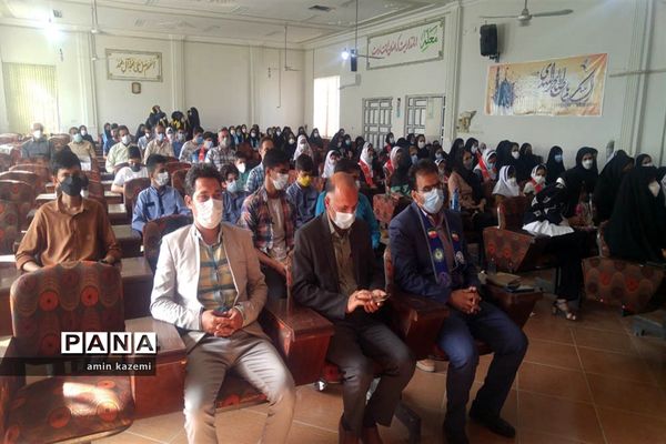 تجلیل از برگزیدگان المپیاد بازی‌های فکری سرگرمی «رویش» در داراب