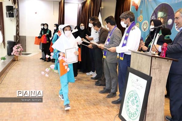 آخرین روز اردوی دانش‌آموزی در آباده