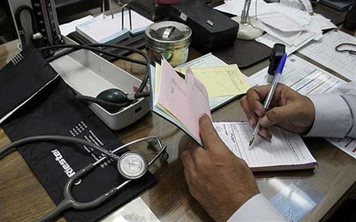 وزارت بهداشت: زیرمیزی پزشکان را به ۱۹۰ اطلاع دهید