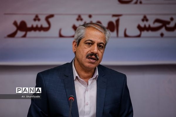 نشست خبری رئیس سازمان سنجش آموزش کشور